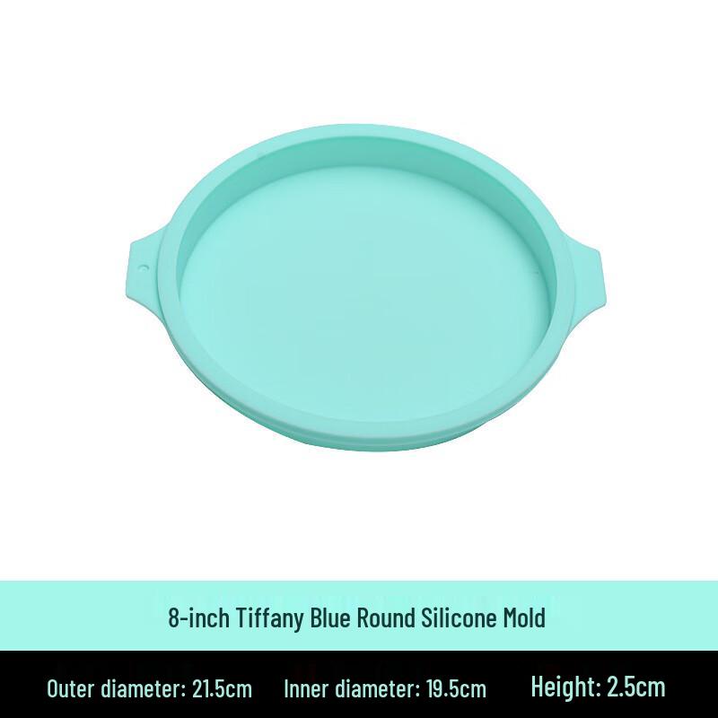 Pabei Silicone Round Chiffon Cake Mold