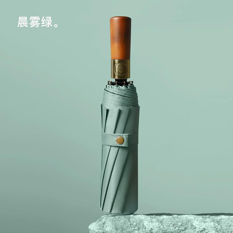 16-Bone automatic bronze brushed vinyl umbrella male and female three-fold umbrella umbrella