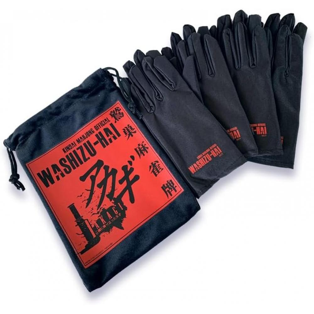 Generic Red Eagle Nest Mahjong Tiles