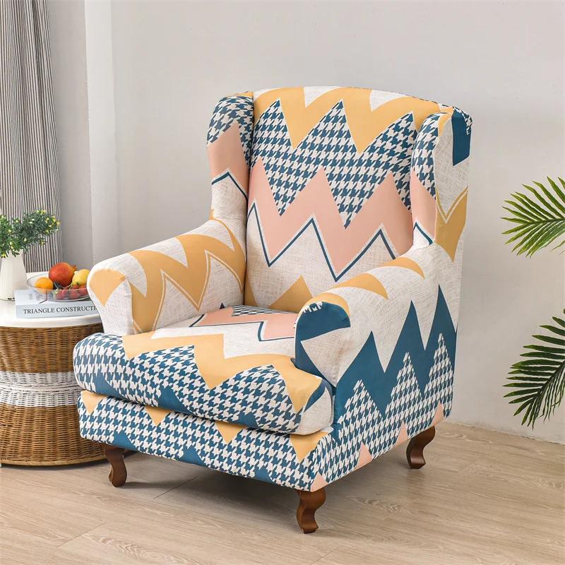 Printed Stretch Wing Chair Cover Elastic Relax Armchair Slipcovers Wingback Sofa Protector with Seat Cushion Cover Home Decor