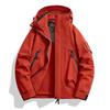 2024 Men’s & Women’s 3-in-1 Outdoor Mountaineering Jacket: Detachable, Waterproof, Solid Color System.