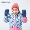 Decathlon Kids' Warm Mitten Ski Gloves