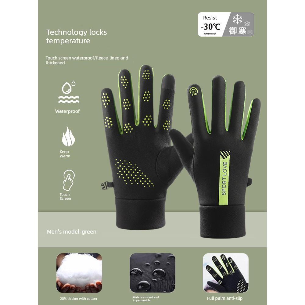Winter Ski Gloves with Touch Screen, Fleece-Lined, Thickened, Warm, Waterproof, Windproof, Anti-Slip, Outdoor Rainproof for Cycling