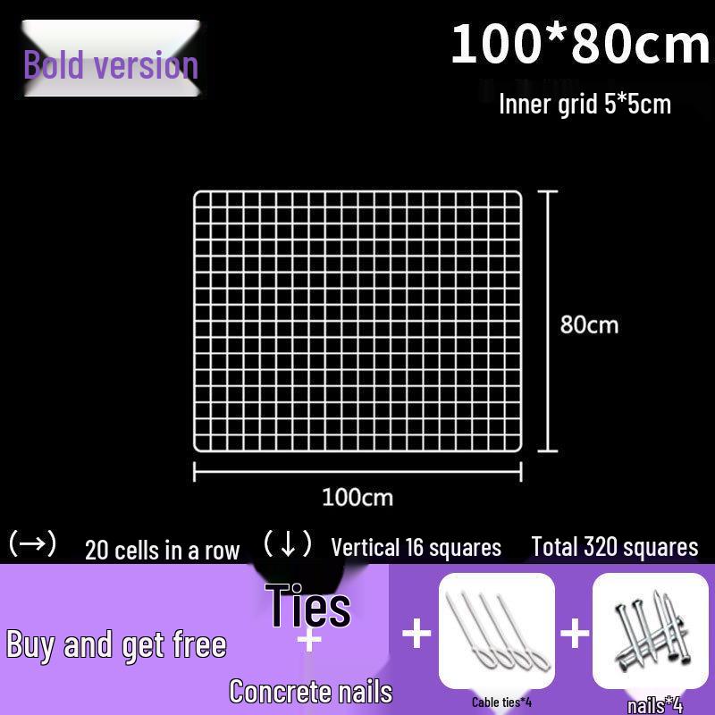 White Wire Grid Mesh Display Rack for Storage & Photos