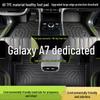 Geely Galaxy A7 Interior Upgrade: 2025 Model TPE Floor Mats & Door Sill Decor