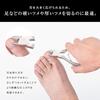 KAI Seki Magoroku Nipper Nail Clipper, W-Spring, with Cap, HC3535