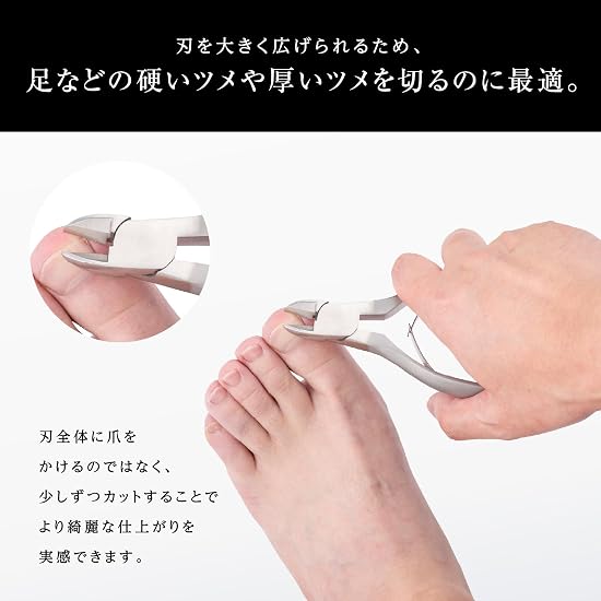 KAI Seki Magoroku Nipper Nail Clipper, W-Spring, with Cap, HC3535