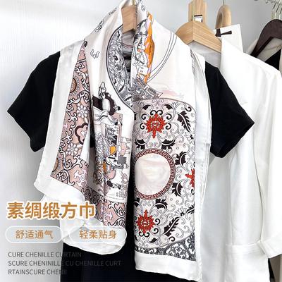 Shawl Silk Scarf Women'S Square Scarf Silk Women'S Spring And Summer Silk Mulberry Silk Silk Scarf Shawl Tropical Desert Camel Pattern