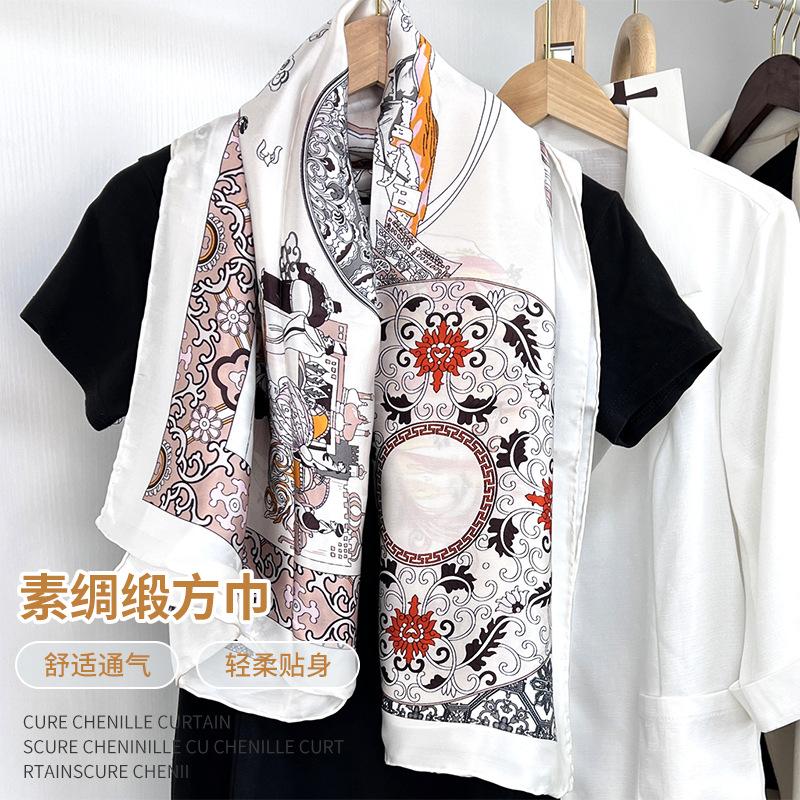 Shawl Silk Scarf Women'S Square Scarf Silk Women'S Spring And Summer Silk Mulberry Silk Silk Scarf Shawl Tropical Desert Camel Pattern
