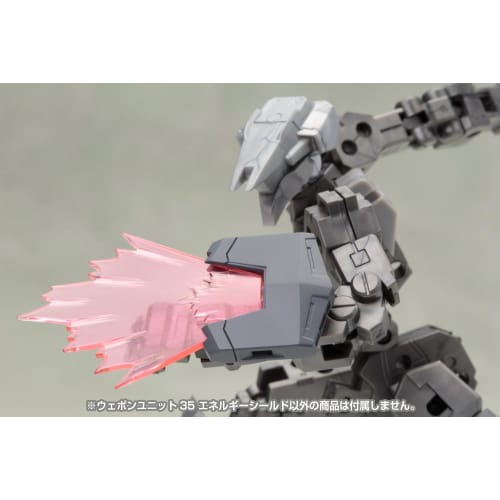 Kotobukiya M.S.G Modeling Support Goods Weapon Unit 35 Energy Shield, Approx. 100mm Long, Non-Scale Plastic Model