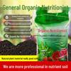 Organic Universal Soil for Flowers, Vegetables, Succulents & Bonsai; Nutrient-Rich Planting & Fertilized Flower Soil