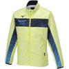 Mizuno Breath Thermo Warmer Luminary Size 2XL N-XT Jacket, Moisture-Wicking, Heat-Generating, Water-Repellent, 32JEA740, Green,