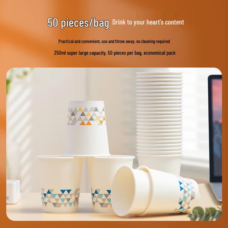 M&G Verdickte Einweg-Pappbecher in gemischten Farben 250 ml