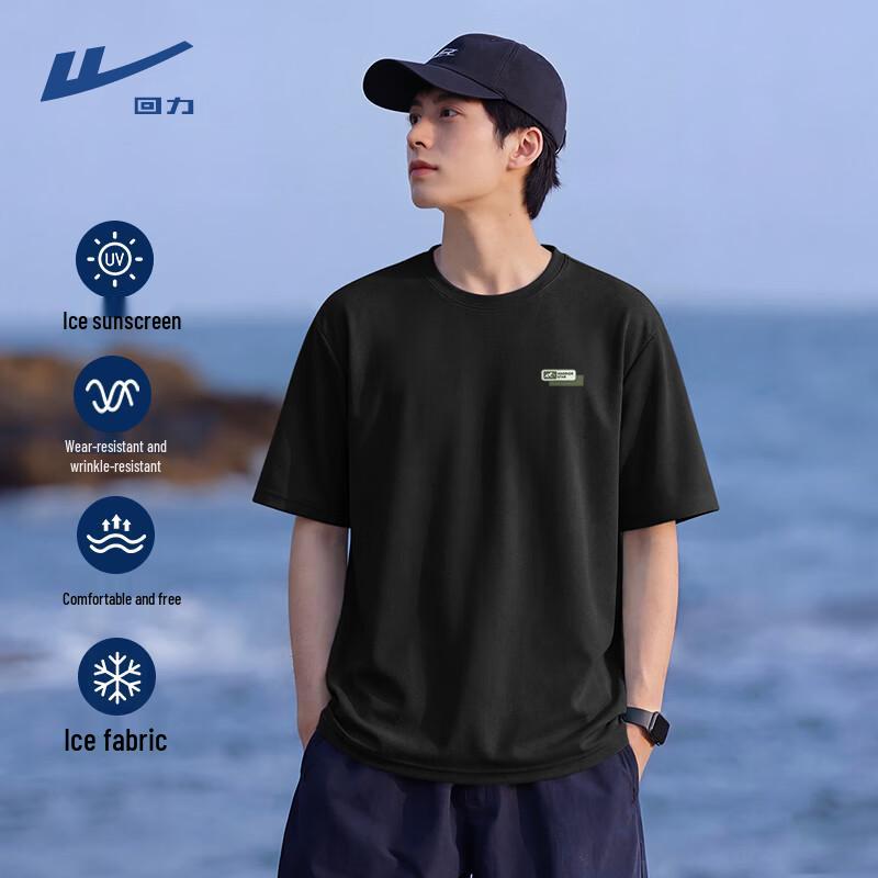 Warrior Men's Cooling Loose Fit Short Sleeve T-Shirt