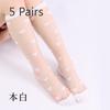 5 Pairs Women's Spring and Summer Stockings In The Tube Love Jacquard Transparent Stockings Glass Silk Stockings for Women