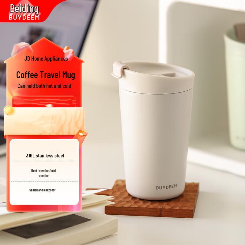 Buydeem Insulated Stainless Steel Coffee Mug