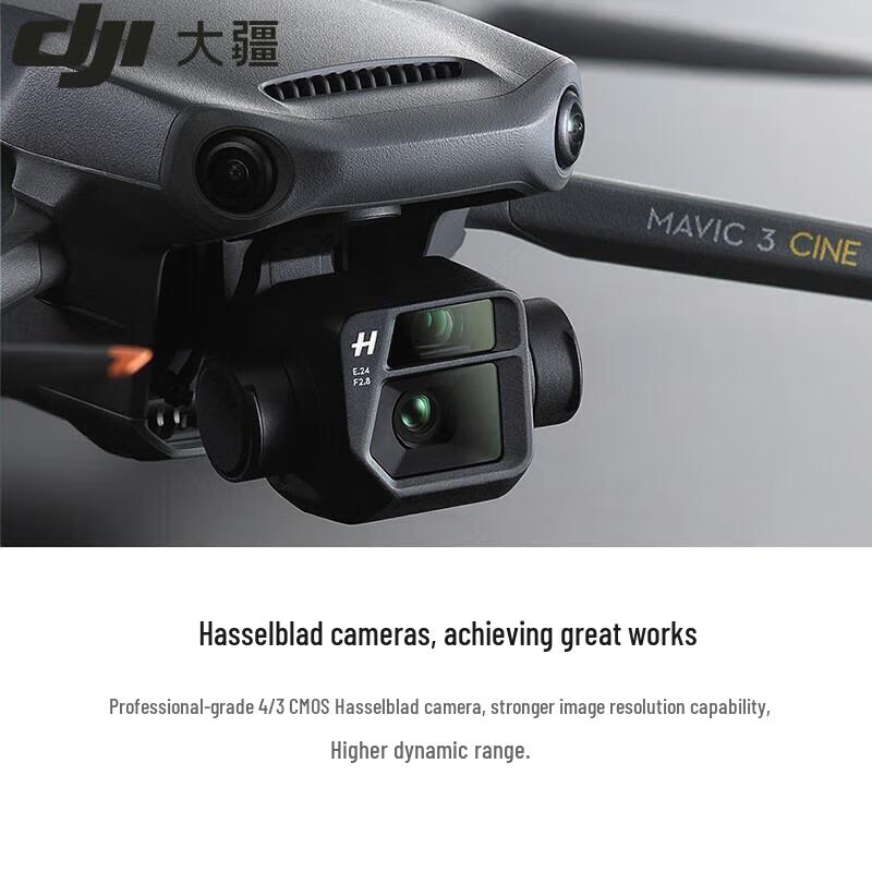 DJI Mavic 3 RC Pro Fly More Combo Drone (CN version)