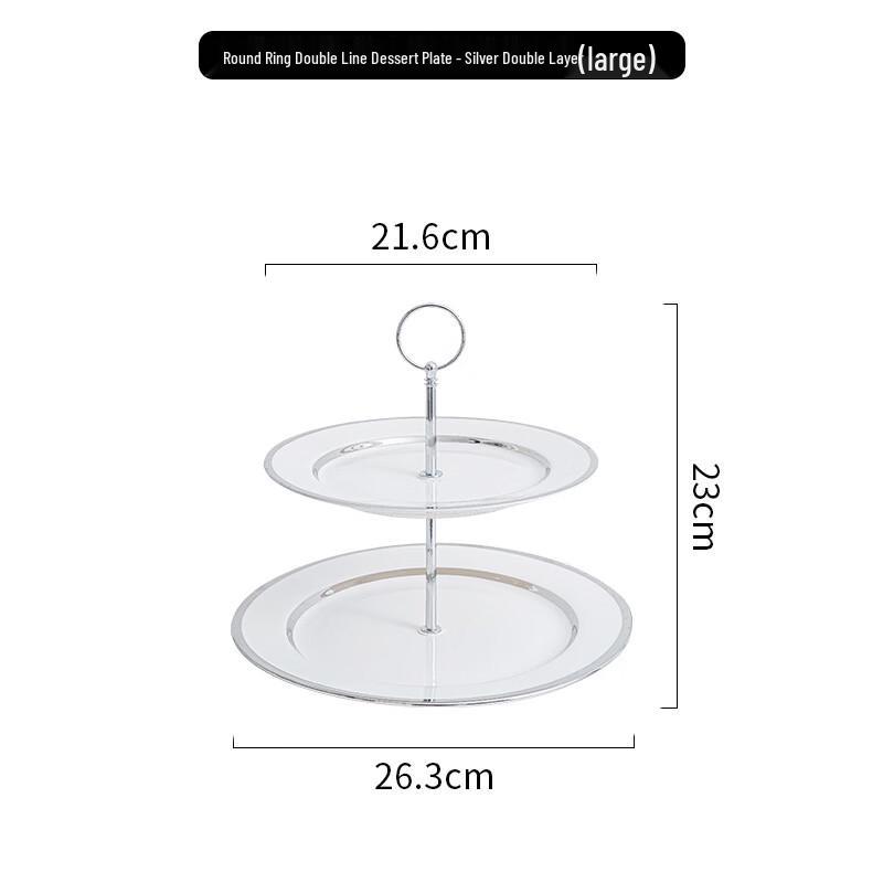 Two-Tier Home Decorative Fruit and Dessert Plate