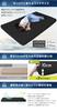 Pasinaz Electric Thick Rechargeable Camping Air Double Inflator Automatic Sleeping In the Equipped with an Extra Large for Camping Sleeping Bag In the