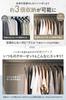 Hangers for Shape Retention Hanger for Everything from Laundry To Suit Set of 20 [Expo Brand] Arched, Non-Slip [One Storage] Multi-Function Hangers,