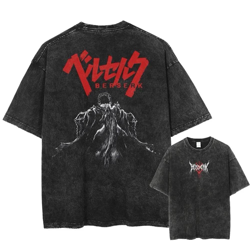 Berserk Vintage Men's Anime T-shirt Harajuku High-quality Washed 100% Cotton Printed T-shirt