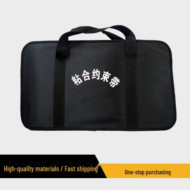 Haoying Adhesive Security Restraint Strap