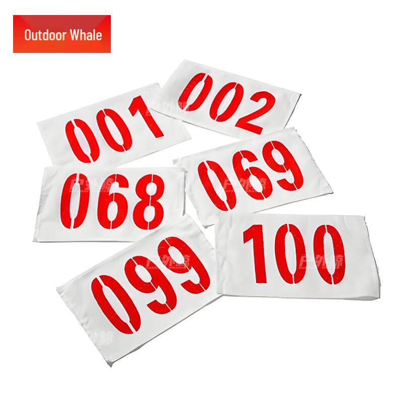 Outdoor Sports Race Bib Number