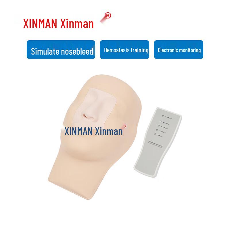 XINMAN Advanced Nasal Bleeding Training Model