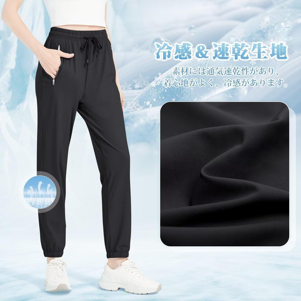 Sillictor Cooling Jogger Long Fitness Training Yoga Loose Plus Women's Pants, Pants, Trousers, Pants, Stylish, Fit, Sizes, yc2221SJ-blk-2XL