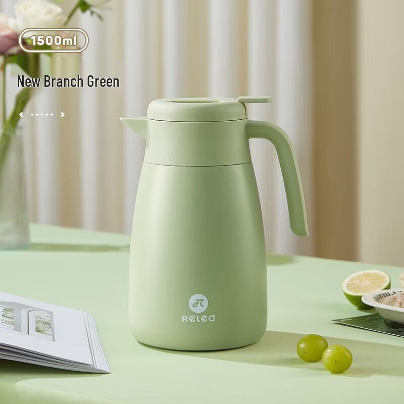 WUSUNWUWU Qingying 1500ML Insulated Pot