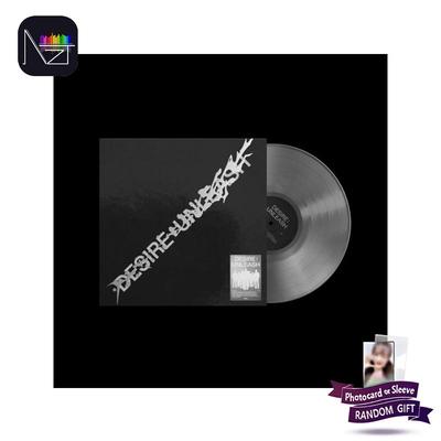 WUNSCH : ENTFESSELN (Vinyl)