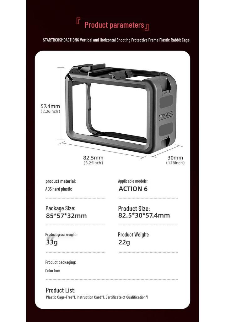 Sidafei AC24 ACTION6 Sports Camera Protective Frame - Vlog Accessories Rabbit Cage