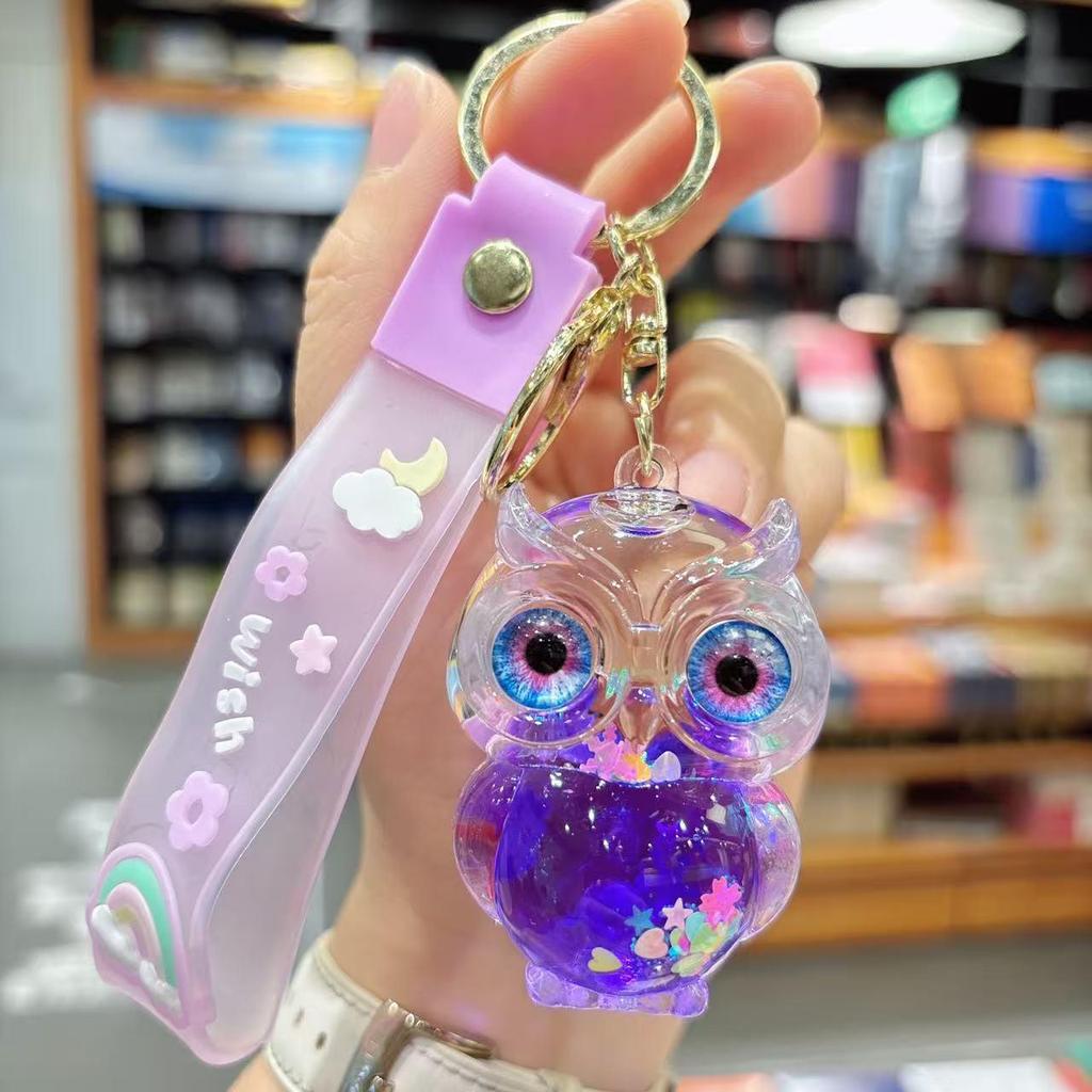 Owl Liquid Quicksand Keychain - Cute Flashing Pendant for Students and Gifts