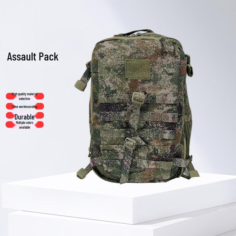Pioneer Company Tactical Camouflage Backpack