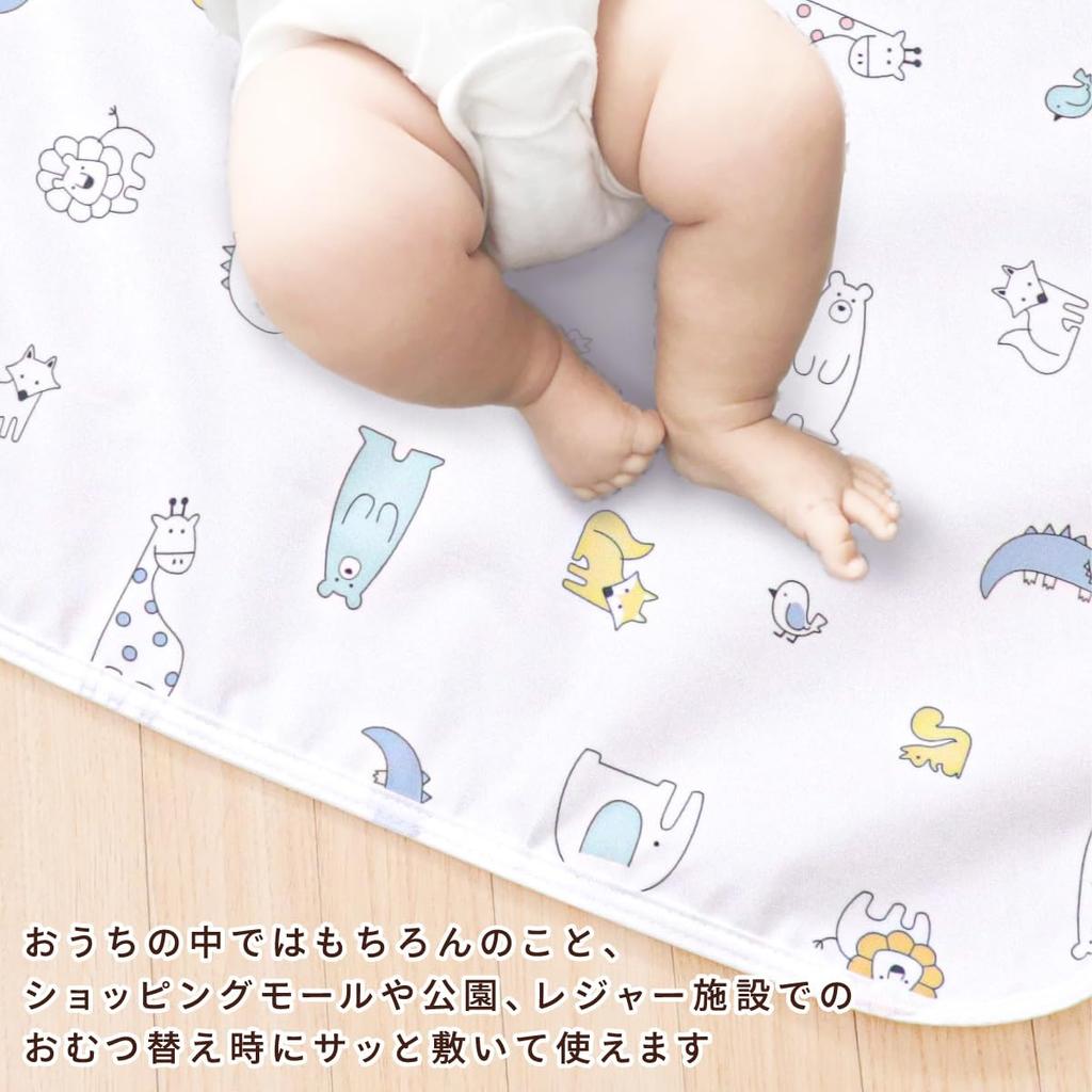Un Doudou Waterproof Diaper Changing Set of 45 X 58 Peach Skin Scandinavian Animal Sheet, 2, Cm, Water-absorbing Fabric, 100% Cotton, 3175-A