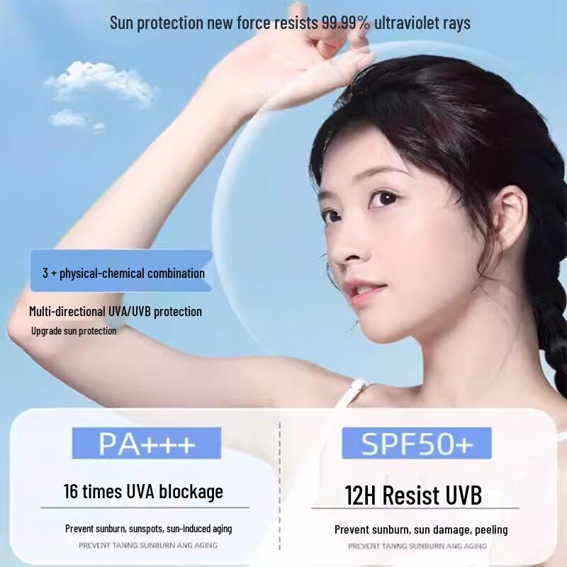 

BEAI377 Whitening SPF50+ PA+++ UV Protection Sunscreen Spray (2-Pack)