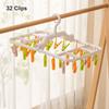 Foldable Underwear Drying Rack Plastic Laundry Clip Multifunctional Clothes Hanger  Bathroom
