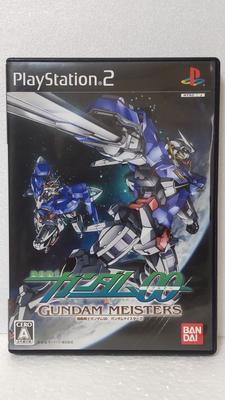 Mobile Suit Gundam 00 Gundam Meisters
