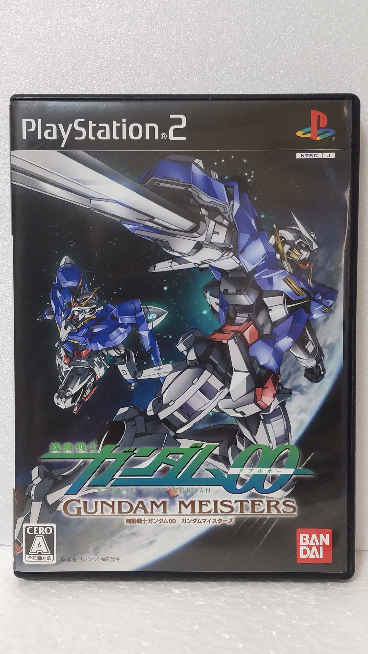 Мобильный костюм Gundam 00 Gundam Meisters