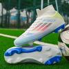 Football shoes Men and women Children Long and short nails Youth training Football sports shoes Students Adult lawn sneakers