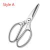 Stainless Steel Kitchen Scissors Chicken Bone Shear Sharp Kitchen Poultry Shears Butcher Meat Cleaver Vegetable Fish Duck Cutter