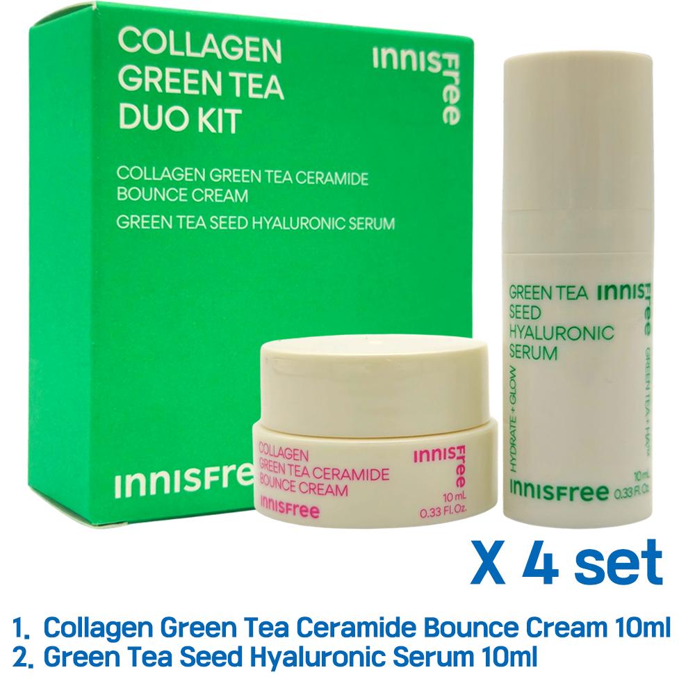 

[INNISFREE] Набор дуэта коллагена и зеленого чая 4 set (4 box)