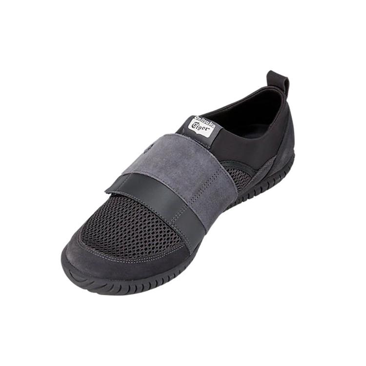 ONITSUKA TIGER Tsunahiki 2.0 Cushioning Lightweight Cushioning Lightweight Low Top Casual Shoes Unisex Black 1183A208-022
