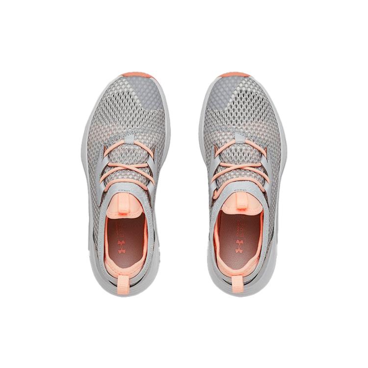 Under Armour Charged Breathe Smrzd 'Halo Grey Peach' Women's 3022585-105