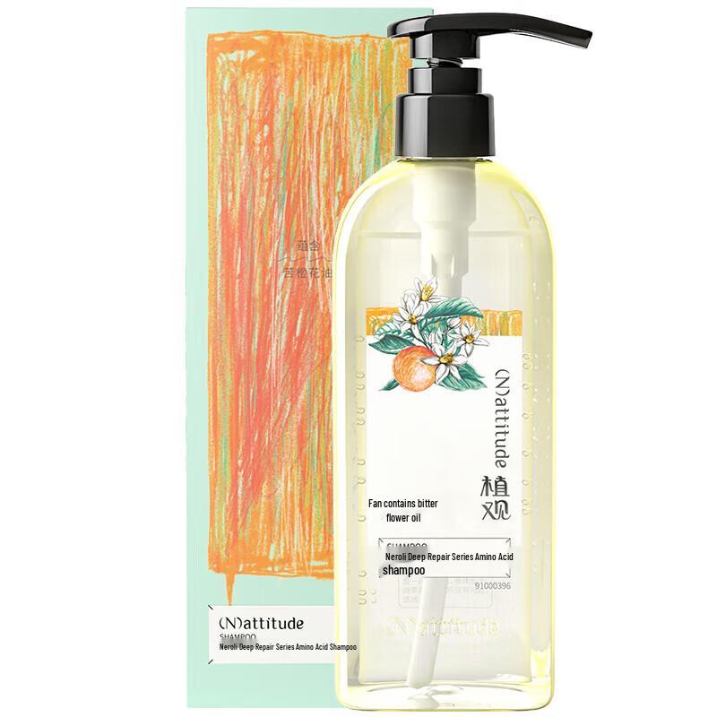 ZhiGuan Amino Acid Orange Blossom Hair & Body Care Set