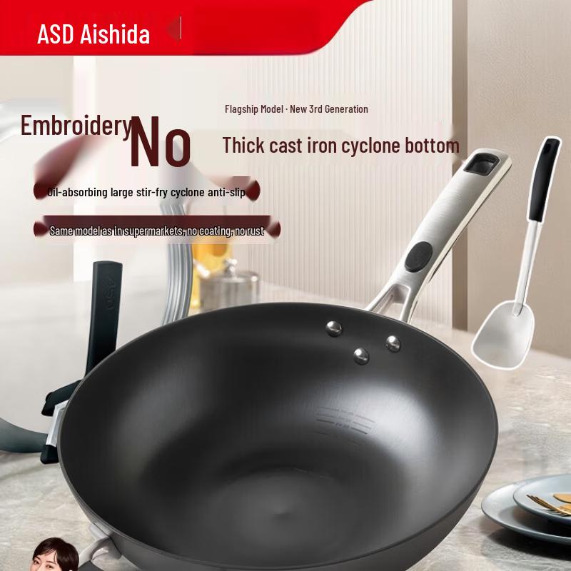 ASD Bestselling 32cm Cast Iron Wok