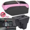 For KIA RIO Armrest Box For KIA STONIC KIA Rio Lx Cerato Car Armrest Retrofit Part Storage Box Car Accessorie South America