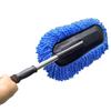 Haisidick Telescopic Car Cleaning Duster Mop
