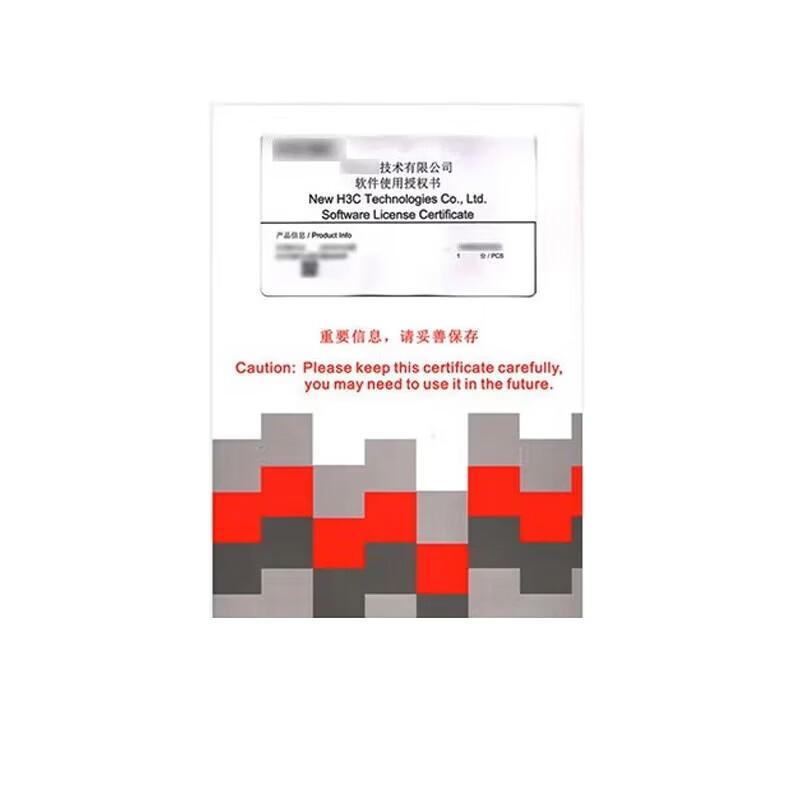H3C Wireless AC Controller 8-AP Management License