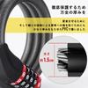 ROCKBROS Bicycle Wire Dial Chain for Road Bikes and Cross Red and 180cm Lock, 5-Digit Anti-Theft Lock, Approx. 1.5cm Thick, Lock, Lock, Bikes, Black,